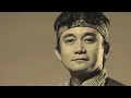 น้ำตาจ่าโท ‐ ปู พงษ์สิทธิ์ คัมภีร์