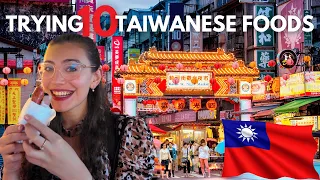 为何饶河夜市是台湾最佳夜市：台北必尝街头美食
