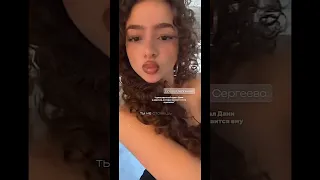 любовь ненависть даша Love аннаджейн книги чтение любовь ненависть даша даня каролина Love 