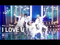 [안방1열 직캠4K] 위너 'I LOVE U' 풀캠 (WINNER Full Cam)│@SBS Inkigayo_2022.07.10.