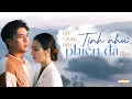 Download Lagu TỊNH NHƯ PHIẾN ĐÁ - HỒ QUANG HIẾU x HUỲNH VĂN | OFFICIAL MUSIC VIDEO