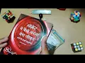 Unboxing How the Secret Changed My Life colour hardcover book review