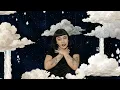Cancamusa - Cielo, llora por mí (Poema Visual)
