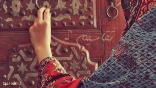 اهديت لك يا زين قلبي هدية ماجد المهندس 