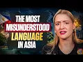 Why Tagalog Fascinates Every Linguist on Earth
