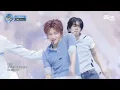 TWS - All the Possibilities (Live At Mnet M COUNTDOWN 30/4/2026) 4K #TWS #AllthePossibilities #Mnet 