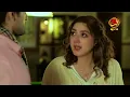 Teaser 01 2024 Dramas Apna Tv Channel
