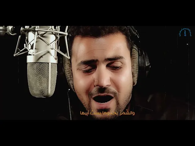 ⁣قصيدة في رثاء الحسين(إنْ كانَ عِندَكَ عَبرَةٌ تُجرِيها ... فانزِلْ  بأرضِ الطَّفِّ كي نُسقِيها)