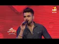 Ninja Live Performance Awaaz Punjab Di
