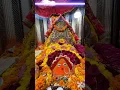 Download Lagu Mandira Di Video🚩 #youtubeshorts #shorts #chintpurni #maa #matarani #roshanprince #tseries #navratri