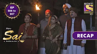 mere sai ep 906 u0026 ep 907 recap