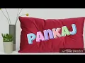 Status Pankaj Tripathi