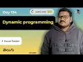 Leetcode 198 House Robber in Telugu Dynamic Programming Approach Python DSA srkcodes