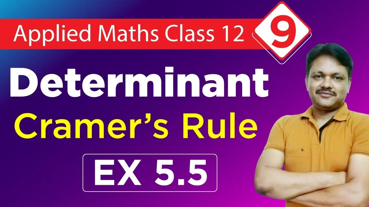 Determinant chapter part 9 | Cramer rule Ex 5.5 applied mathematics class 12 | gaur classes