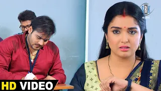 खुद का पति परीक्षा में पहुँचा लेट। Aamrapali Dubey  |Khud Ka Pati Exam Mein Pahuncha Late | Bhojpuri