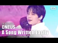 Download Lagu ONEUS(원어스) - 쉽게 쓰여진 노래(A Song Written Easily) @인기가요 inkigayo 20200405