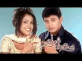 Download Lagu Kadhal Meethu      Kaadhal Kavithai      Ilayaraja   High Quality   Song
