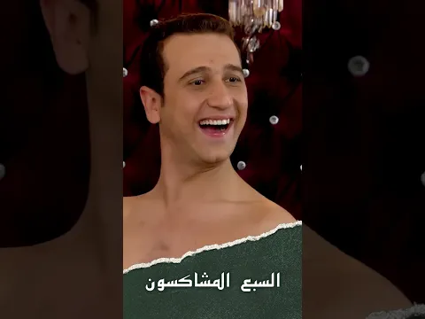 نهاية صادمة في لعبة الفتيات