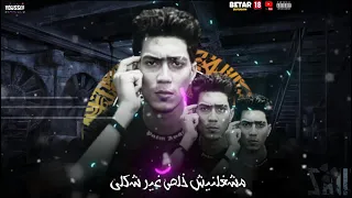 أفجر حلات واتس حمو الطيخا الجديده  لبسو هدومي و اكلو من اكلي   يوسفالبرنس ج ص دندنها