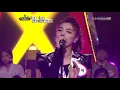 Ailee [Korean Beyoncé] - Halo [13 Sept 2011]