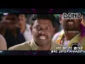 DJ DONZ | Theepori Parakkum Mix | TRENDING 2025 | Unmastered Version