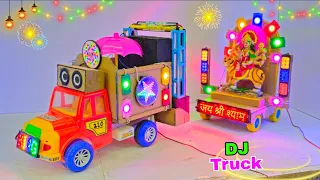 New Mini Dj Truck Setup | Durga Puja mini dj setup with cardboard Making Dj setup at home | dj wala
