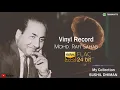 Yaad Na Jaye -  Rafi Sahab  ( HQ Quality )