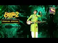 Download Lagu 'Yashomati Maiya Se Bole' पर Pranjal की Emotional गायकी |Superstar Singer S2 |Himesh|Pranjal Special