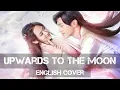Download Lagu 〖AirahTea〗Ashes of Love ED - Upwards to the Moon 左手指月 (ENGLISH Cover)