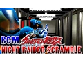 Download Lagu PS2 Ultraman Nexus BGM - Night Raider Scramble - Extended