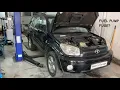 Toyota RAV4 Fuel pump fuse relay location replacement XA20