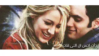 تنسيك اى حد اجمل حاله واتس رومانسى    دندنها