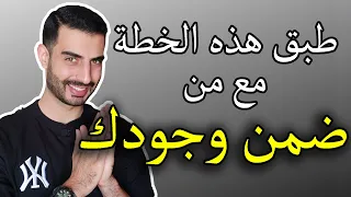                                                                                                 دندنها