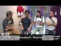 อพาร์ตเมนต์คุณป้า - รักในมหานคร