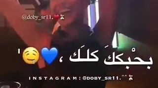 دي جي بنت مبدعة اغنية اعطيني فرصة 