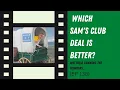 Which Sam s Club deal is better Mattress Running the Numbers Ep 138