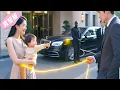 Download Lagu A 5-year-old cutie is Cupid reborn! She ties a red string for her single mom — the match is a CEO!