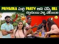 Download Lagu Priyanka said it was a party again 🥳 and left without paying the bill 💵 😱
