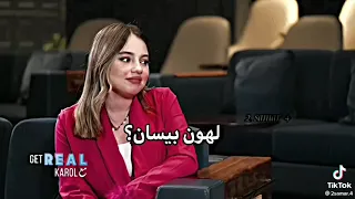 بيسان اسماعيل تبكي على فراق انس الشايب 