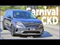 2022 Kia Carnival CKD 7-seater 8-seater - Is it better than the 11-seater