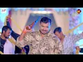 #Video | #Pramod Premi Yadav | के हटे तोरा जनुआ से जीत जाई | Bhojpuri Hit Song 2026