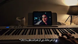عزف اغنية خليك معايا عمرو دياب 