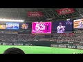ホークス 柳田悠岐 登場曲 アゲイン / WANIMA