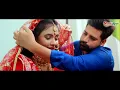 #Video | राजा जाई ना बहरिया | #Rakesh Mishra का #Blockbuster Song | Raja Jai Na Bahariya |#MusicWide