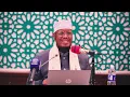 Download Lagu Maxaa ladhahaa Manhaju Salaf || Sh Maxamed Cabdi Umal