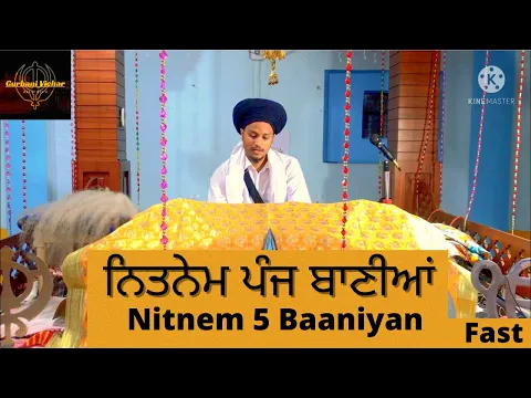 Download MP3 Nitnem 5 Baaniyan | ਨਿਤਨੇਮ ਪੰਜ ਬਾਣੀਆਂ । Fast #waheguru #gurbanivichar #gurbani #nitnem #shorts #wmk