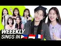 Download Lagu K-POP STARS sing in THREE Languages🎤| INA/TAG/FRE | Weeekly | TRANSONGLATION