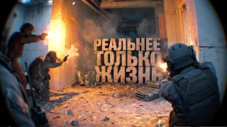 РЕАЛЬНЕЕ ТОЛЬКО ЖИЗНЬ! - DLSS 5 НЕ НУЖЕН ДЛЯ Bodycam