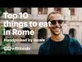 Download Lagu De top 10 dingen om te eten in Rome 👫 Gekozen door locals 🍕
