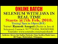 RAMESHSOFT NEW ONLINE BATCH SELENIUM WITH JAVA IN REAL TIME